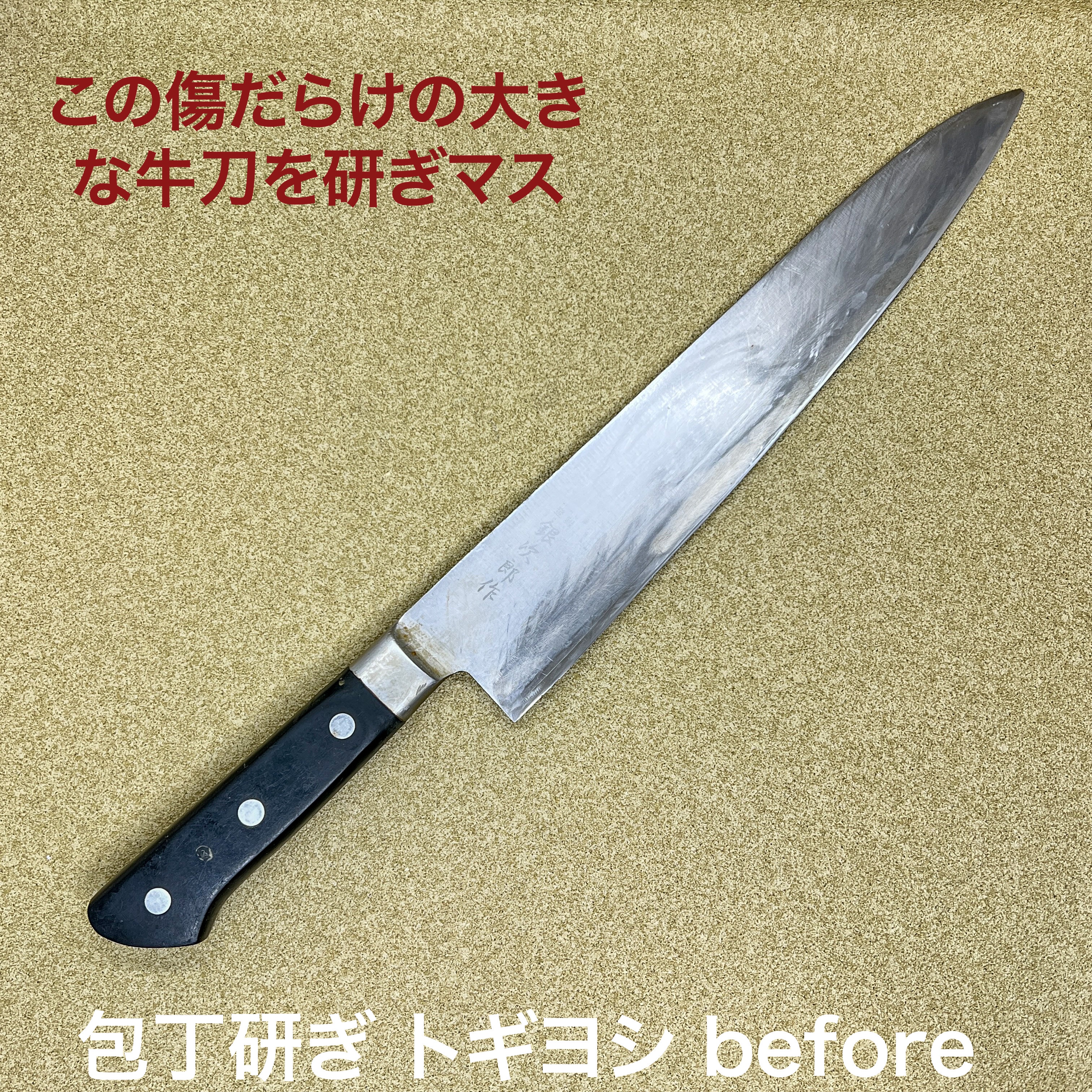 64be3bb3-f3aa-4523-aa27-